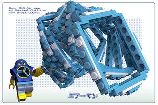 Illustration for article titled Mega Man's Lego Robot Masters